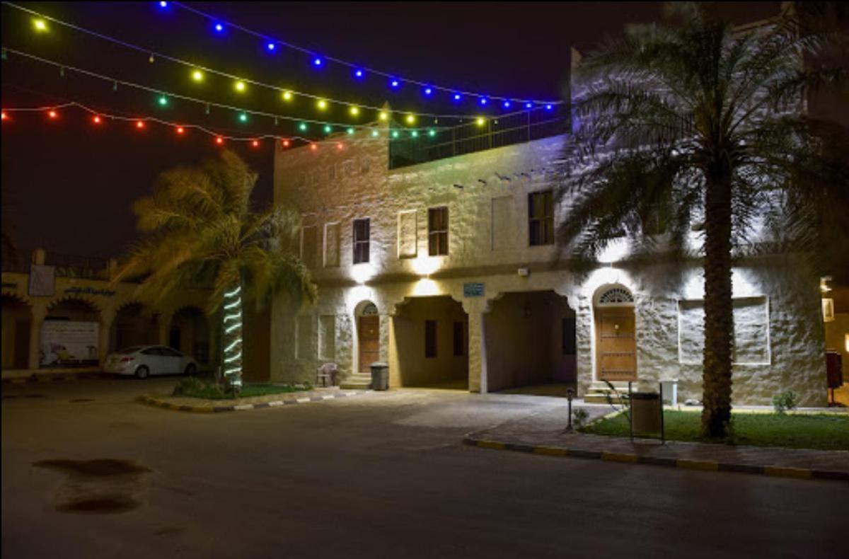 Drwazet Nakheel Tourist Village Al-Hofuf Exterior photo
